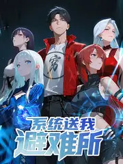 访谈类节目条目档案封面占位图