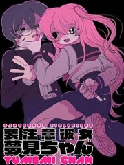 漫画改编条目档案封面占位图